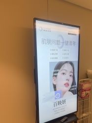 点击看大图 -北京漾格医疗美容医院