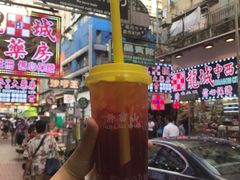 -许留山(梳士巴利道店)