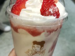 -沪上阿姨·精选茶饮(滨海永旺梦乐城店)