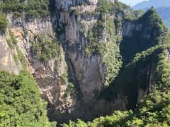 -重庆云阳龙缸景区