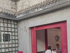 -小街47號江湖菜(四合院店)