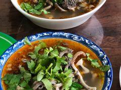 -白老大羊杂碎稍麦