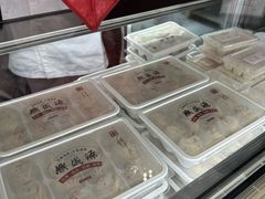 -熙盛源(复兴路店)