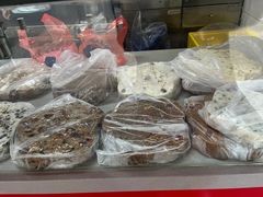 -矮人松糕(小南店)