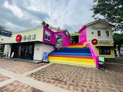 -必胜客(大梅沙8号仓店)