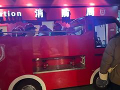 -成都星期8小镇(江宁南路店)