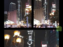-WFC会仙楼观景台