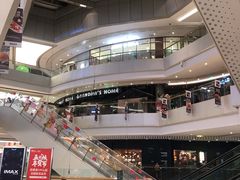 -北京清河万象汇