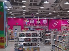 -TOYSRUS玩具反斗城(石家庄万象城店)