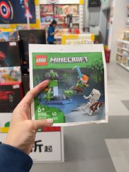 -乐高授权专卖店(华采天地店)