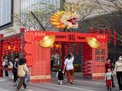 -东莞松山湖万象汇