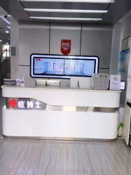 -痘博士天津·全国连锁祛痘机构