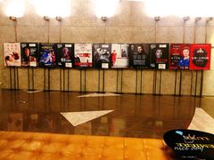 -百美汇影城(LUXE嘉里中心店)