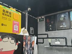 -square方形密室逃脱(深南东路店)