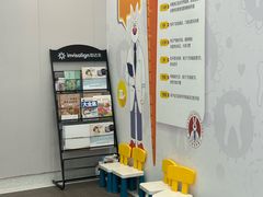 -兔博士口腔(高新一路门诊部)