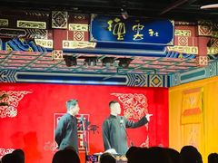 -德云社(三里屯店)