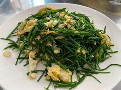 -范记靖远羊羔肉(博物馆店)