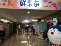 -悦江新远影城IMAX