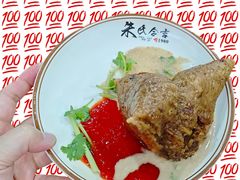 -1980烧肉粽(中山路店)