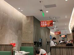 -海底捞火锅(龙岗星河COCO Park店)