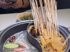 -钢管厂五区小郡肝串串香(蜀都万达店)