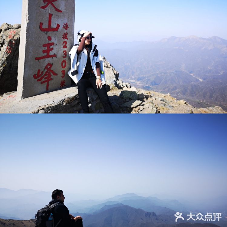 带着毛孩子🐶去灵山露营⛺️体验季节变化吧[加油]