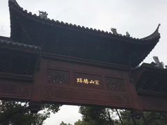 -枫桥景区