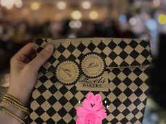 -Let's Taipei 非常烘焙(太古里店)