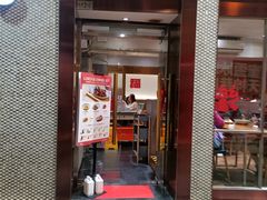 -小泉居(水坑尾店 )
