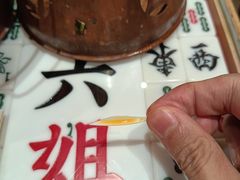 -成都你六姐·牛肉冒菜·麻辣香锅(长泰广场店)