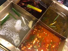 -王家渡火锅(金宝汇店)