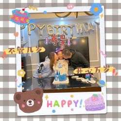 -派对猴生日派对策划