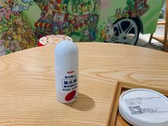 -歎雪糕低糖低脂Gelato冰淇淋