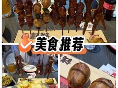 -钱锋炭缸烧烤(南湖大路总店)