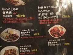 菜单-MI WU FACTORY米屋美食工厂餐厅(绿地店)