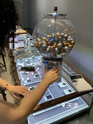 点击看大图 -Cindy Jewelry·钻戒·彩色宝石