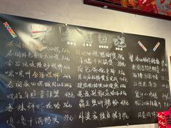 -老闵田螺馆·南昌市井菜·特色小吃(总店)