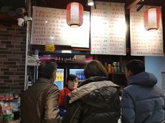 -星粉面大王城(德馨园店)