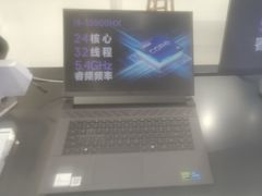 -戴尔DELL电脑官方店·售后维修服务站