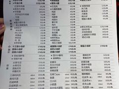 -大成海鲜烧烤·海鲜粥(长寿路店)