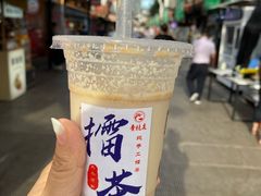 -大小河街