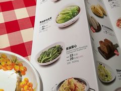 菜单-西贝(金桥店)