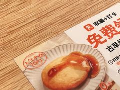 -小满手工粉(上海品尊国际店)