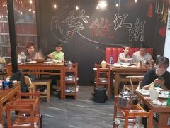 -前门杨记·铜锅涮肉(王府井·故宫店)