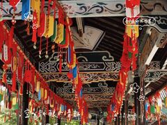 -云南民族村