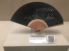 -中国扇博物馆