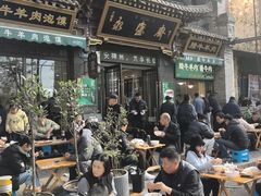 -老刘家永盛斋·传统泡馍(东关南街店)