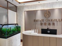 -诗媛嘉美健康管理中心(金桥店)