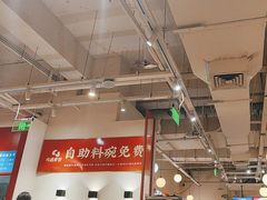 -鸡遇虾煲干锅火锅(小寨金莎店)