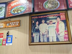 -李三卤汁豆腐脑